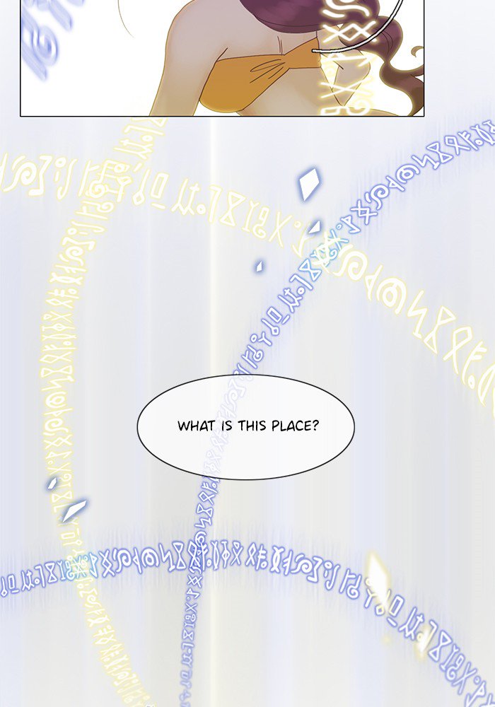 Siren’s Lament Chapter 146 - page 13