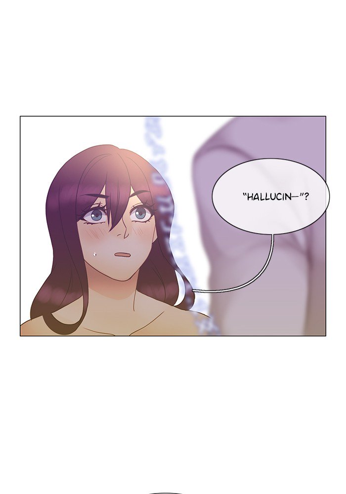 Siren’s Lament Chapter 146 - page 17