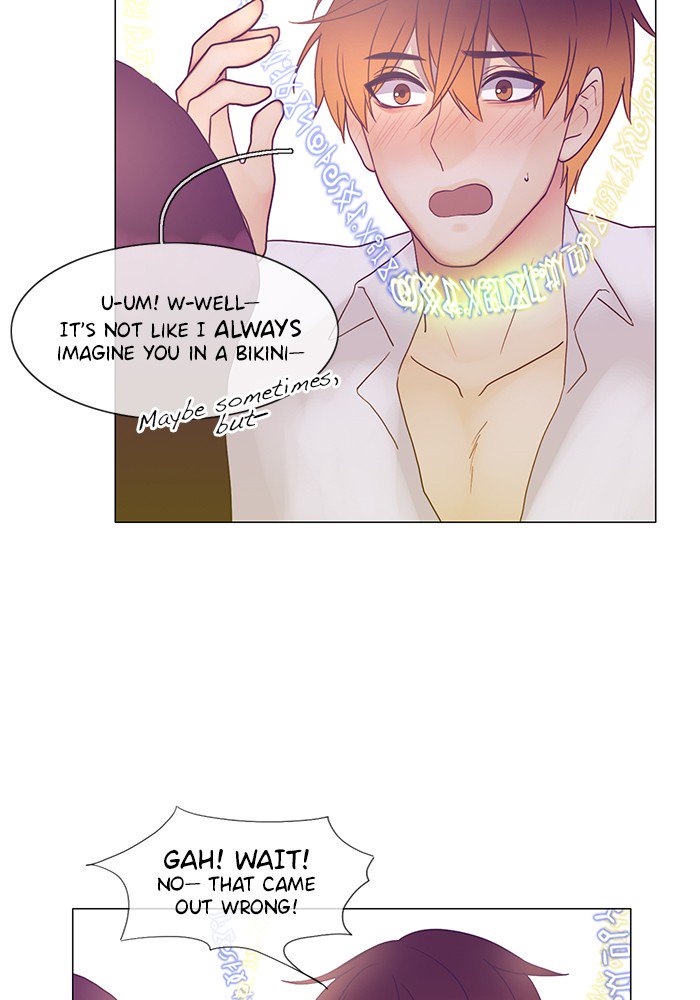 Siren’s Lament Chapter 146 - page 19