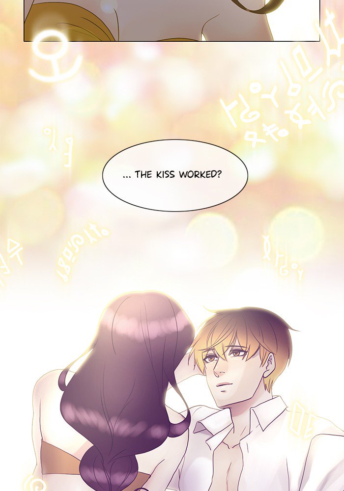 Siren’s Lament Chapter 146 - page 2