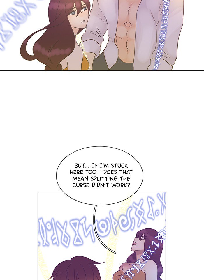 Siren’s Lament Chapter 146 - page 31