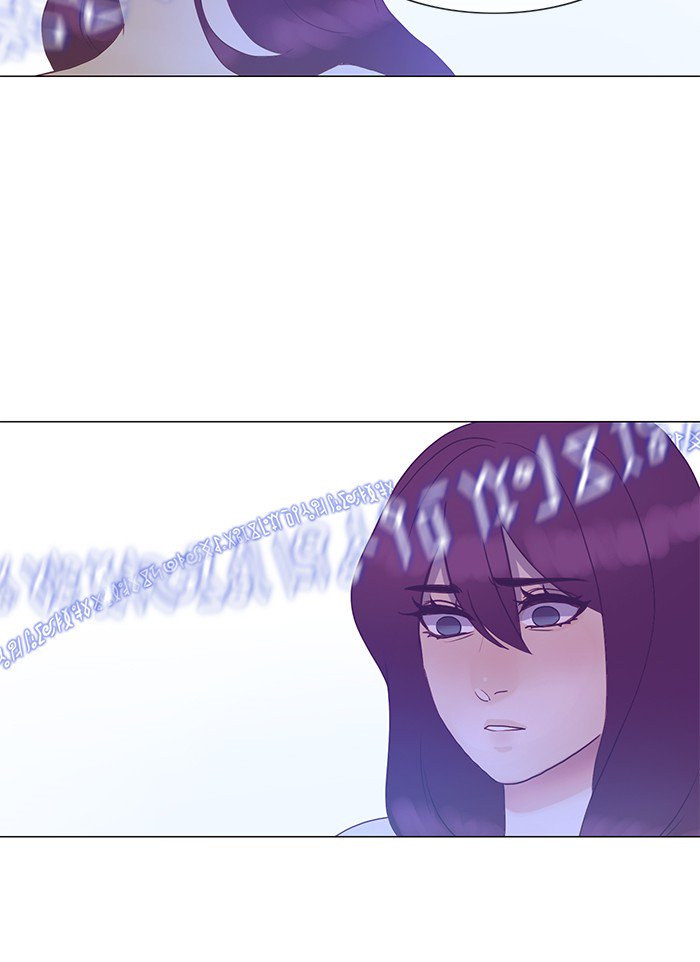 Siren’s Lament Chapter 146 - page 33