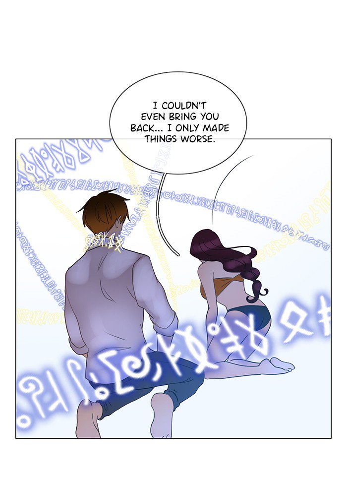 Siren’s Lament Chapter 146 - page 36