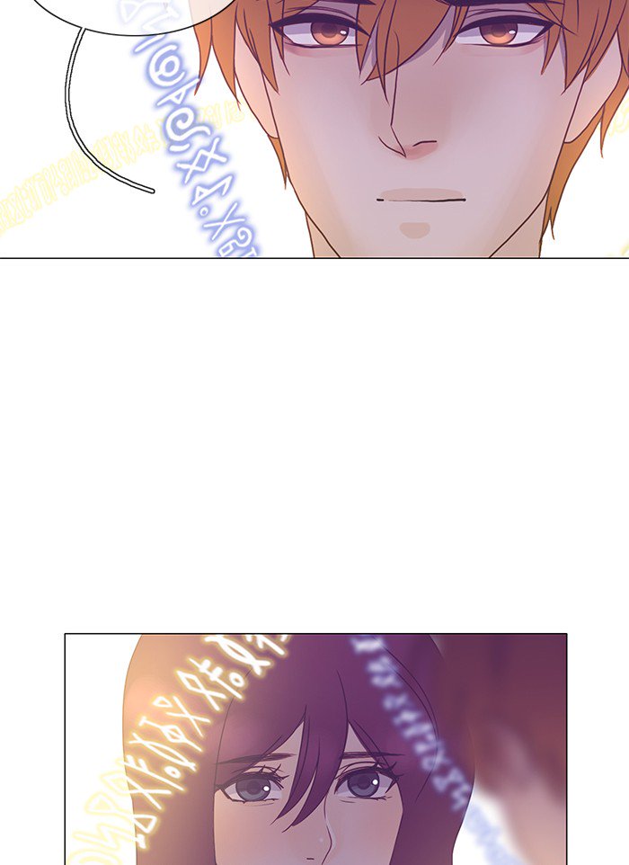Siren’s Lament Chapter 146 - page 45
