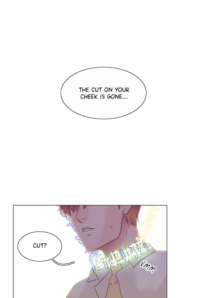 Siren’s Lament Chapter 146 - page 9