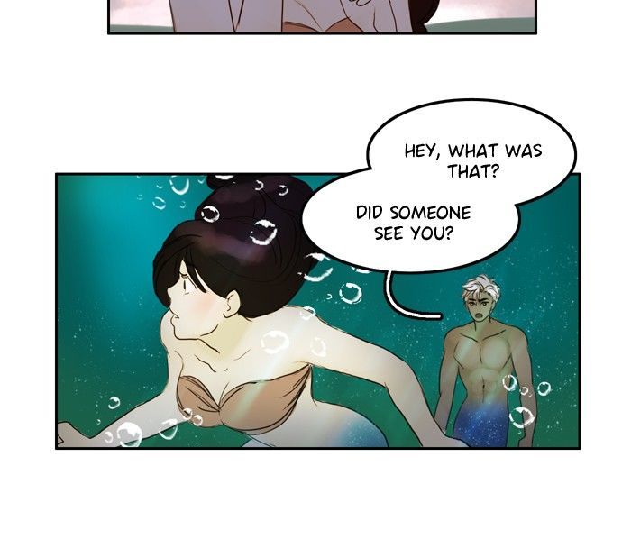 Siren’s Lament Chapter 27 - page 13