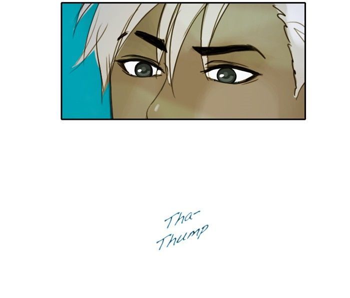 Siren’s Lament Chapter 27 - page 18