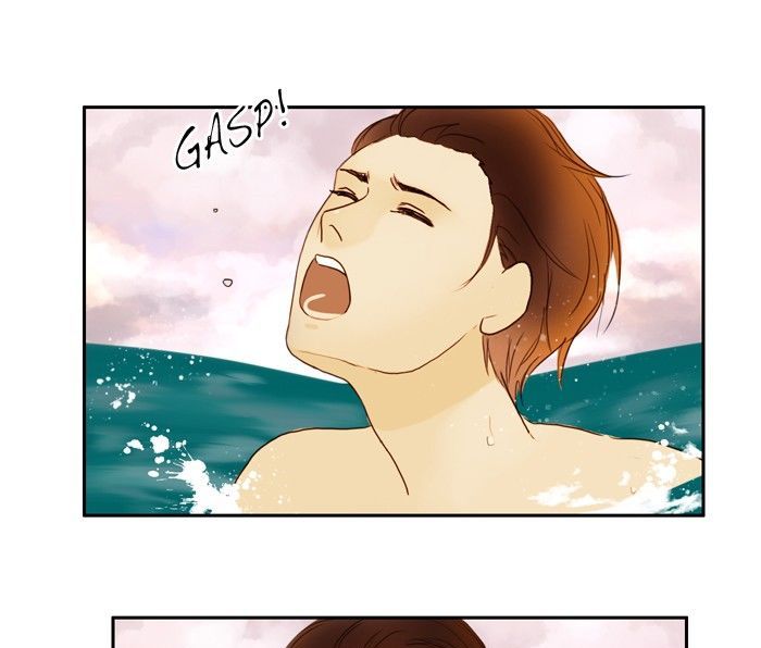 Siren’s Lament Chapter 27 - page 21