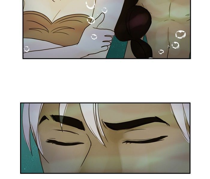 Siren’s Lament Chapter 27 - page 39