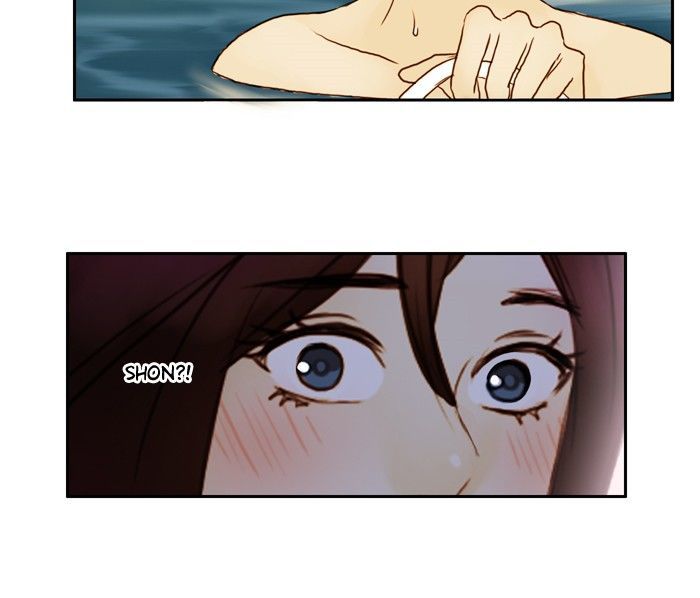 Siren’s Lament Chapter 27 - page 5