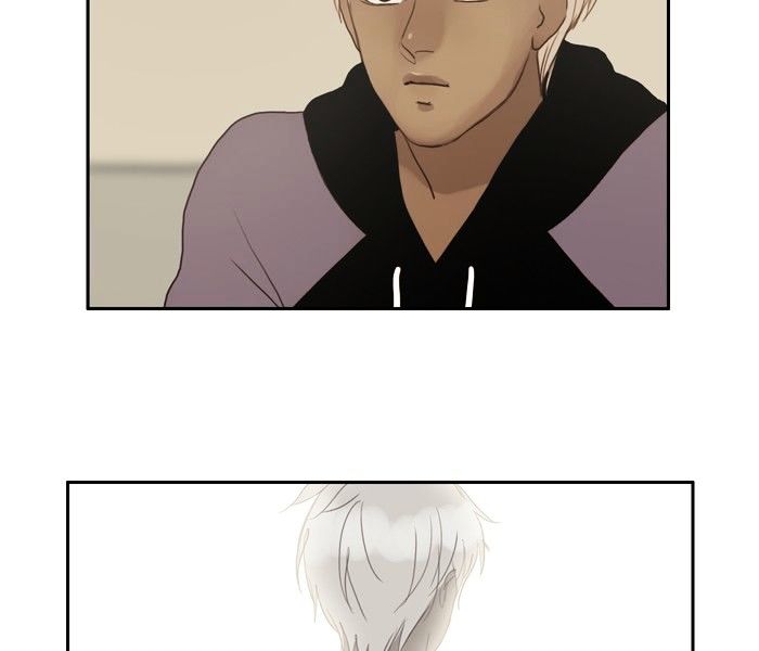 Siren’s Lament Chapter 58 - page 14