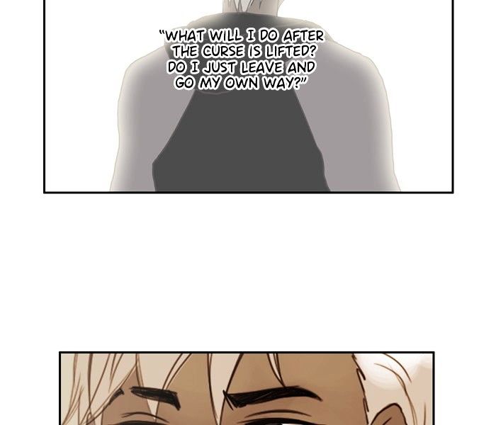 Siren’s Lament Chapter 58 - page 15