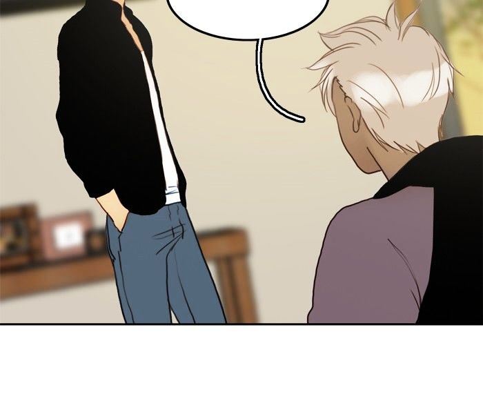 Siren’s Lament Chapter 58 - page 17