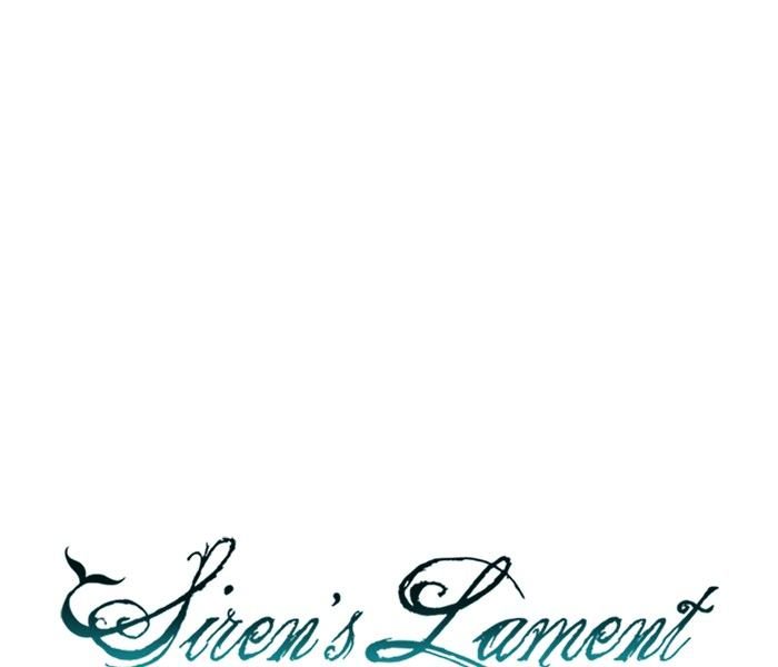 Siren’s Lament Chapter 58 - page 19
