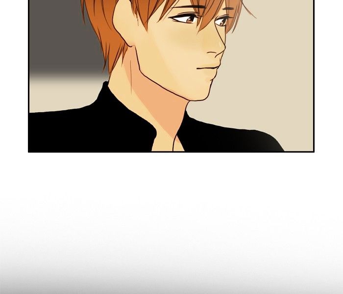 Siren’s Lament Chapter 58 - page 23
