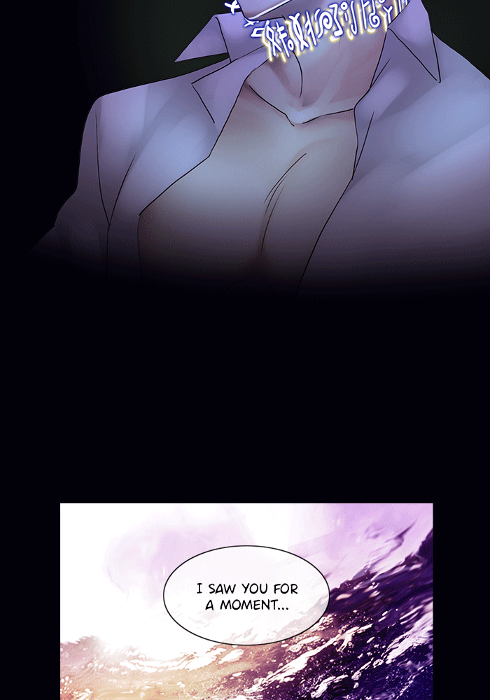 Siren’s Lament Chapter 147 - page 20