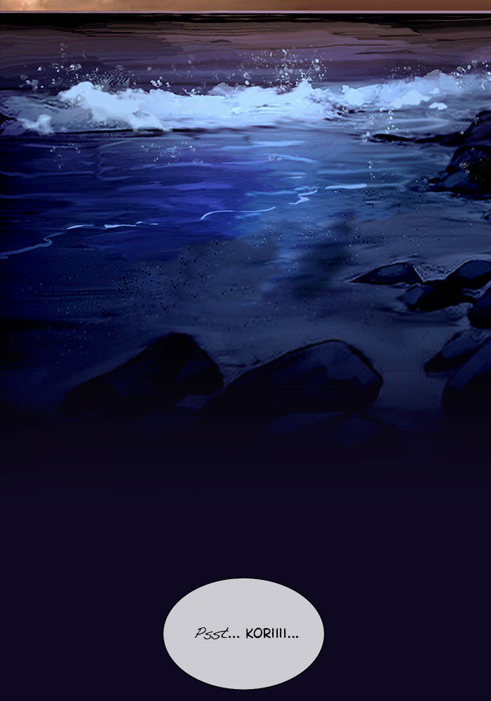 Siren’s Lament Chapter 147 - page 32