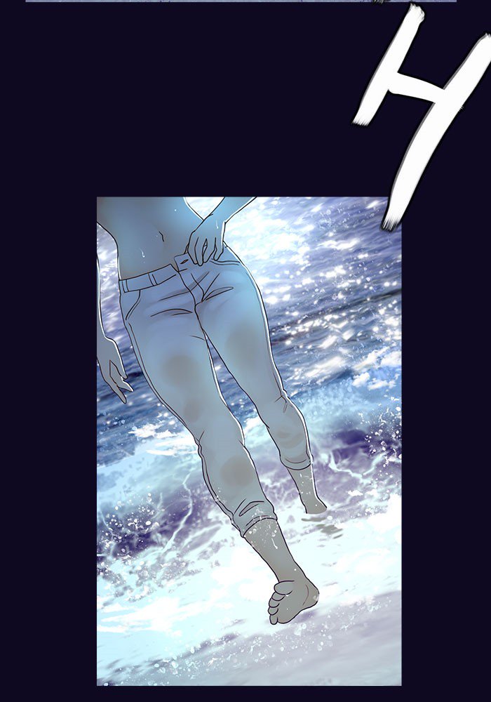 Siren’s Lament Chapter 147 - page 45