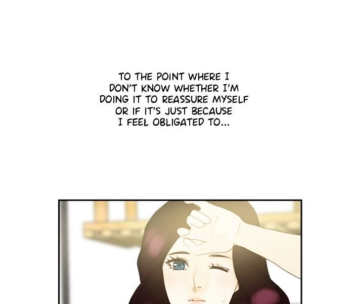 Siren’s Lament Chapter 28 - page 10