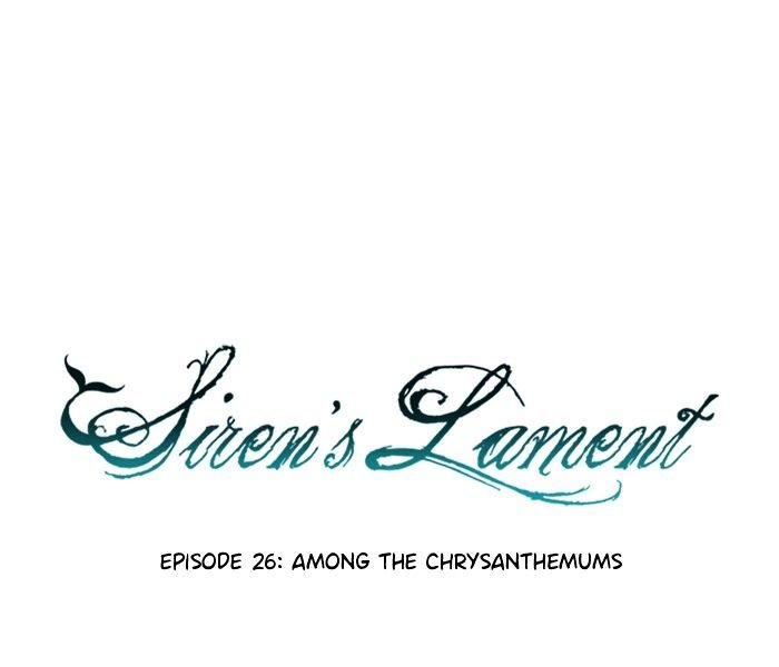 Siren’s Lament Chapter 28 - page 14