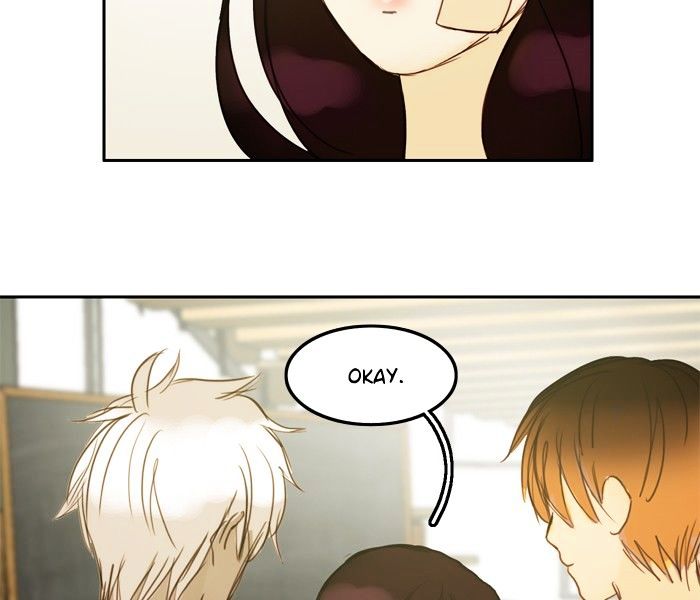 Siren’s Lament Chapter 28 - page 51