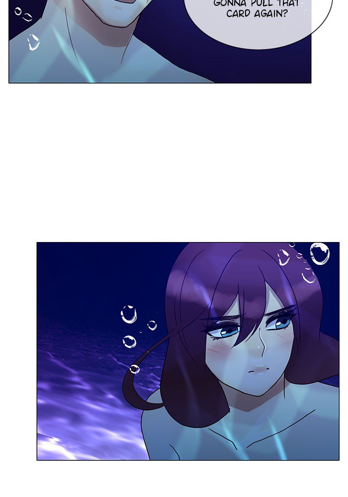 Siren’s Lament Chapter 148 - page 15