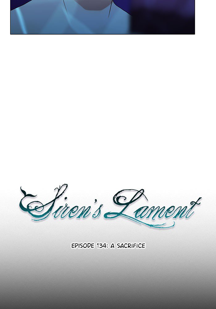 Siren’s Lament Chapter 148 - page 19