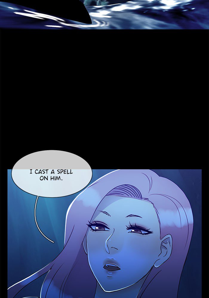 Siren’s Lament Chapter 148 - page 22