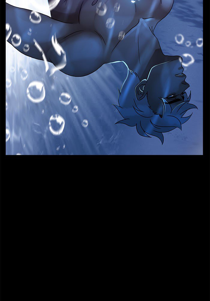 Siren’s Lament Chapter 148 - page 24