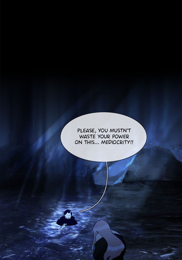 Siren’s Lament Chapter 148 - page 31