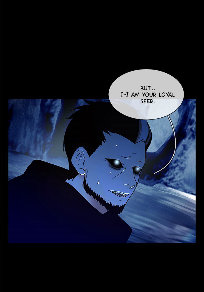 Siren’s Lament Chapter 148 - page 44