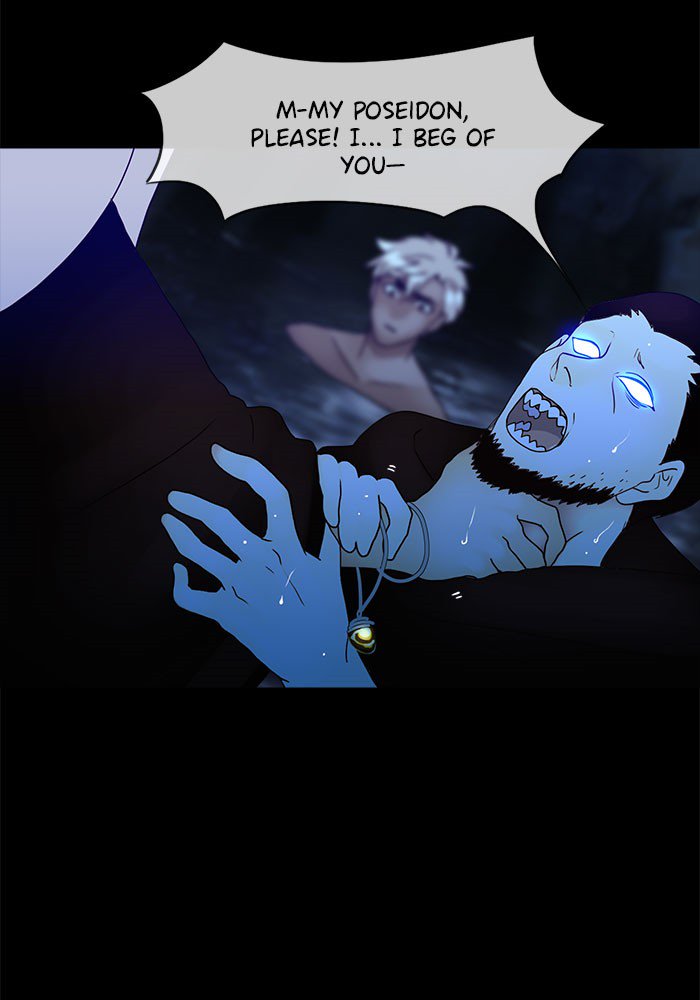 Siren’s Lament Chapter 148 - page 47
