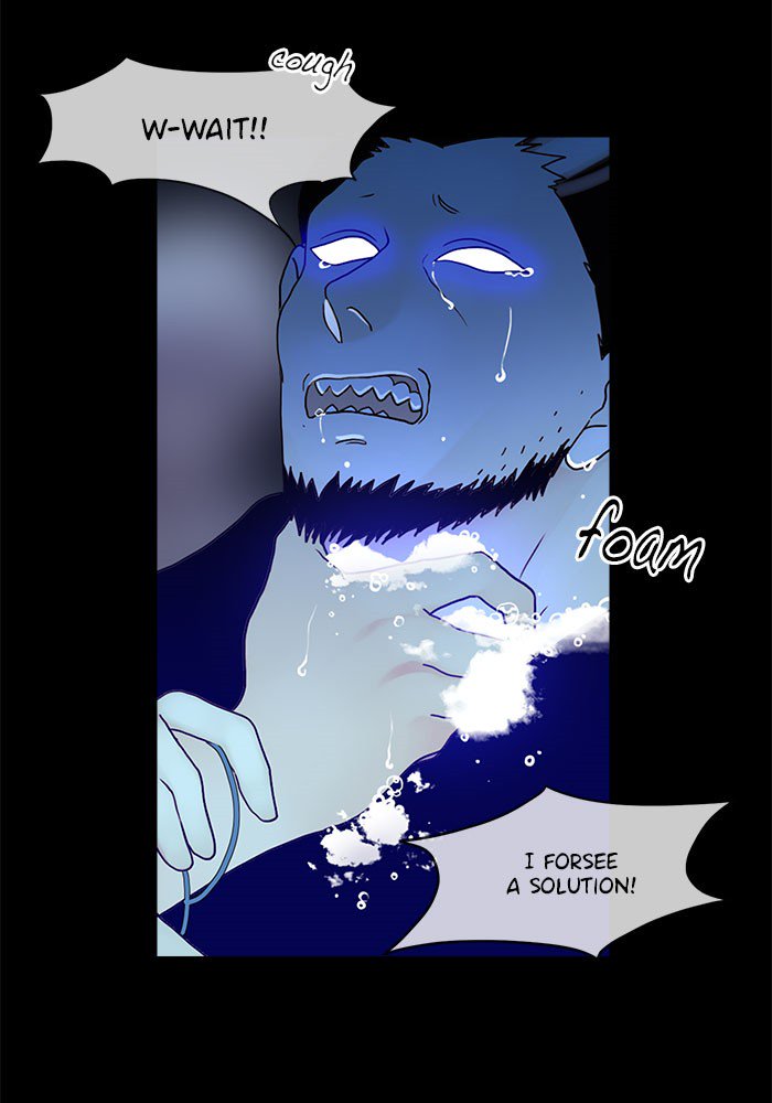 Siren’s Lament Chapter 148 - page 48