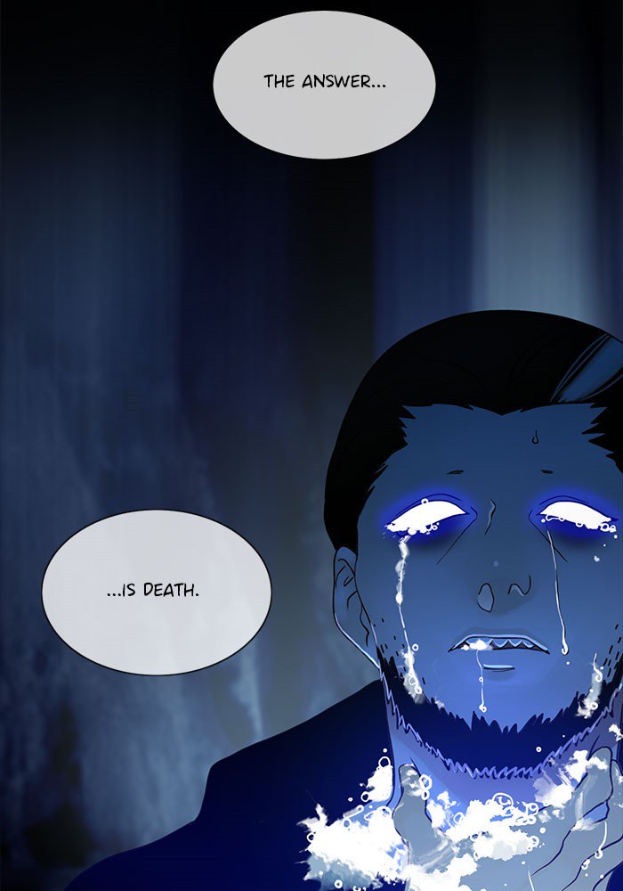 Siren’s Lament Chapter 148 - page 51