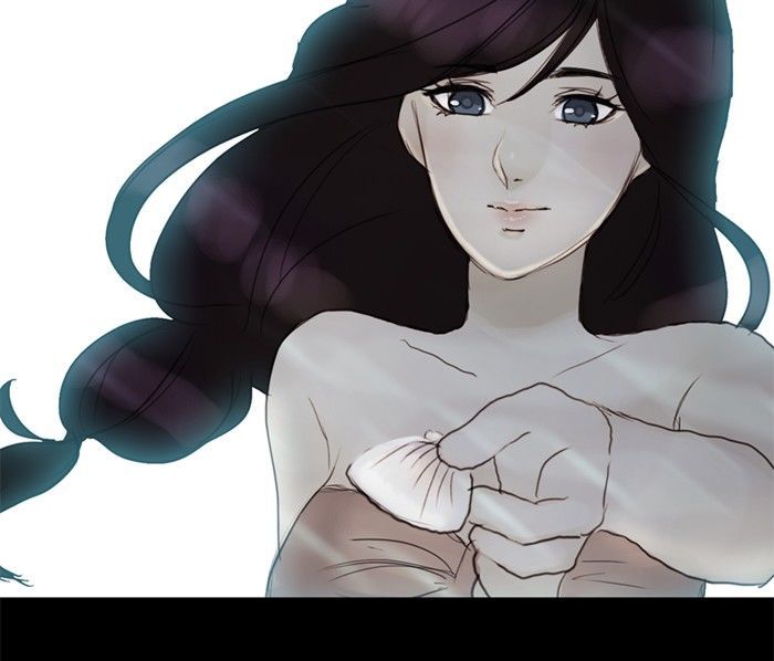 Siren’s Lament Chapter 29 - page 13