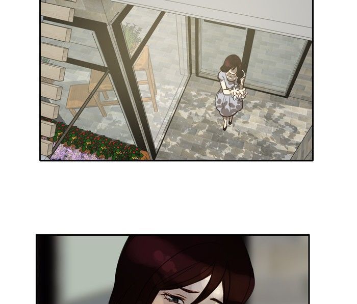 Siren’s Lament Chapter 29 - page 26
