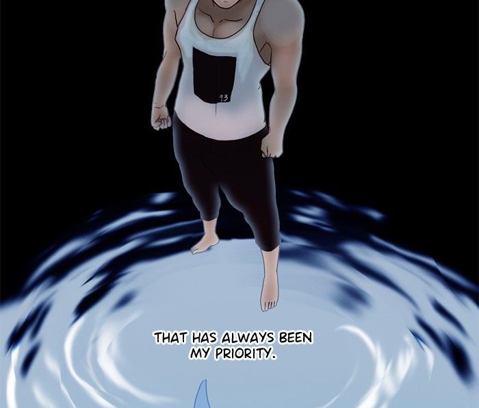 Siren’s Lament Chapter 29 - page 3