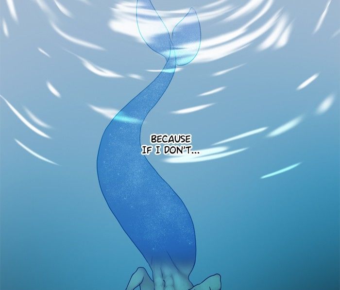 Siren’s Lament Chapter 29 - page 4