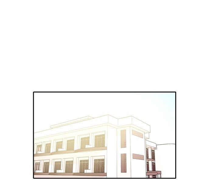 Siren’s Lament Chapter 29 - page 47