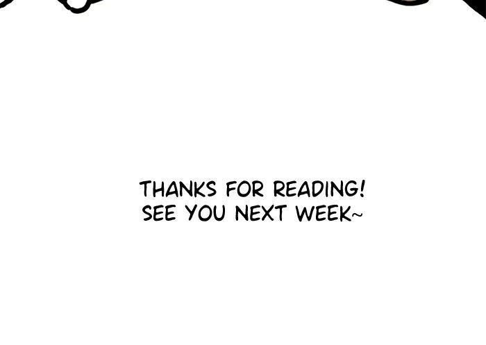 Siren’s Lament Chapter 60 - page 80