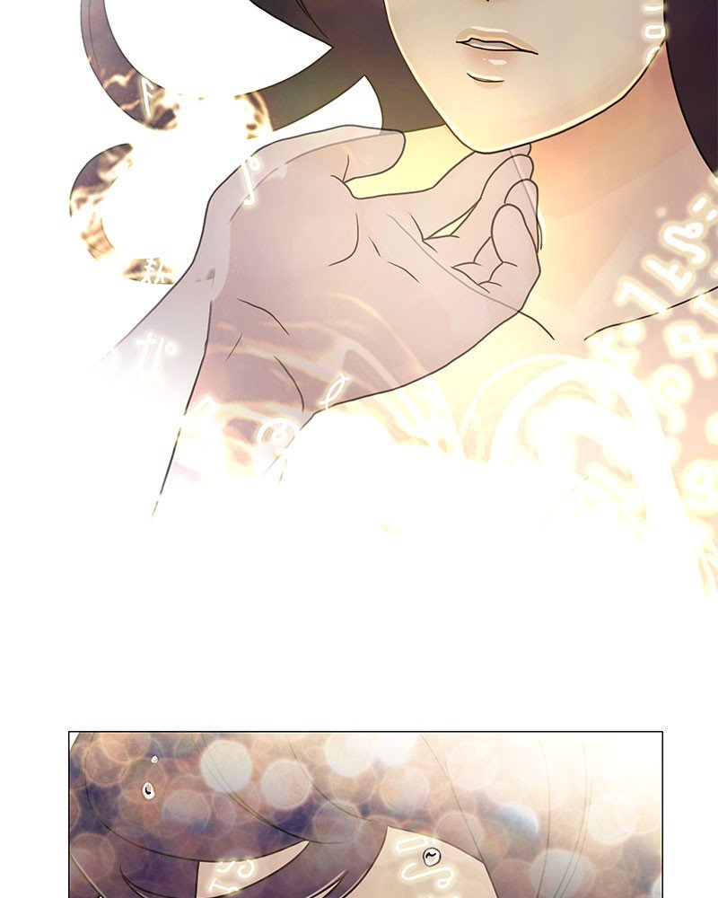 Siren’s Lament Chapter 186 - page 10