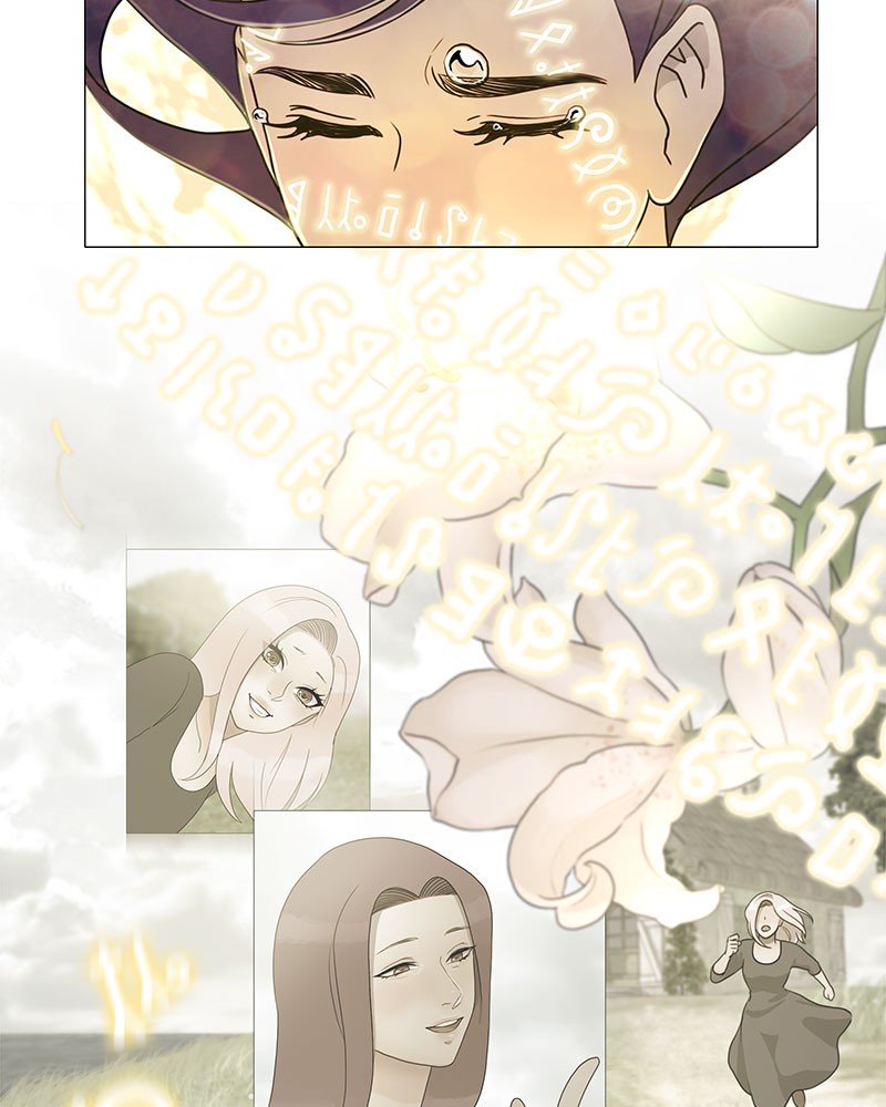 Siren’s Lament Chapter 186 - page 11