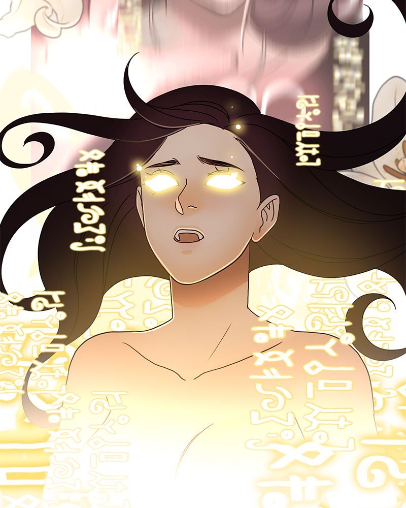 Siren’s Lament Chapter 186 - page 15
