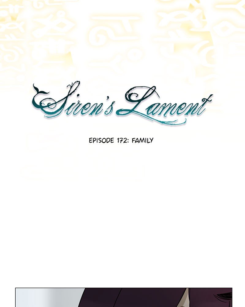 Siren’s Lament Chapter 186 - page 16