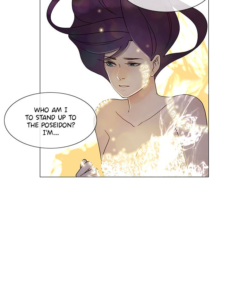 Siren’s Lament Chapter 186 - page 6