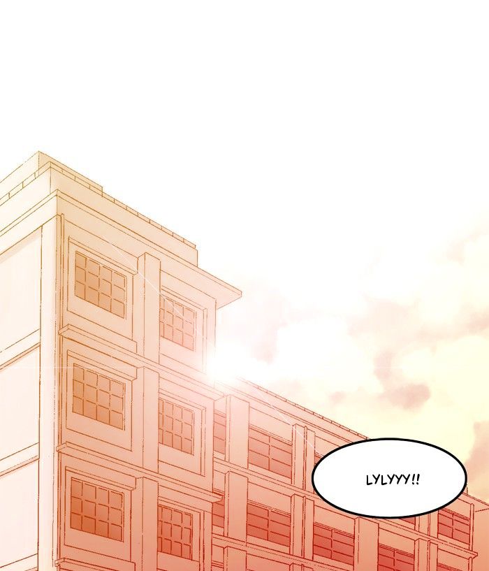 Siren’s Lament Chapter 3 - page 9