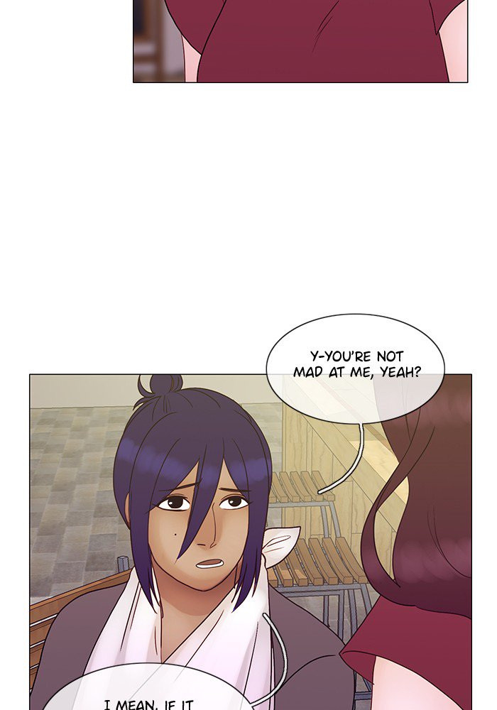 Siren’s Lament Chapter 128 - page 10