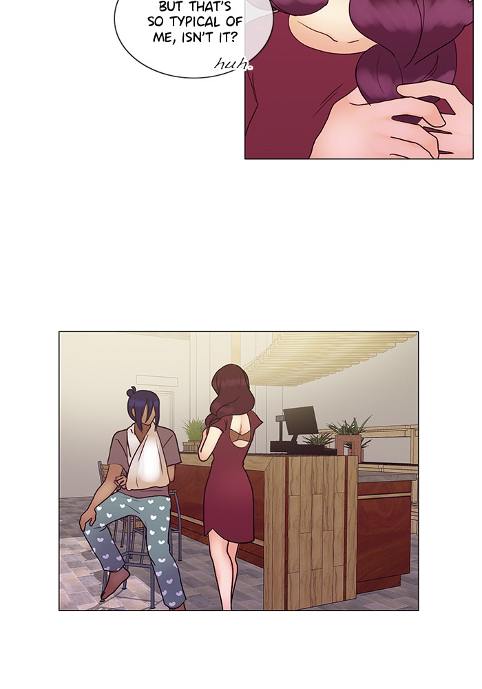Siren’s Lament Chapter 128 - page 13