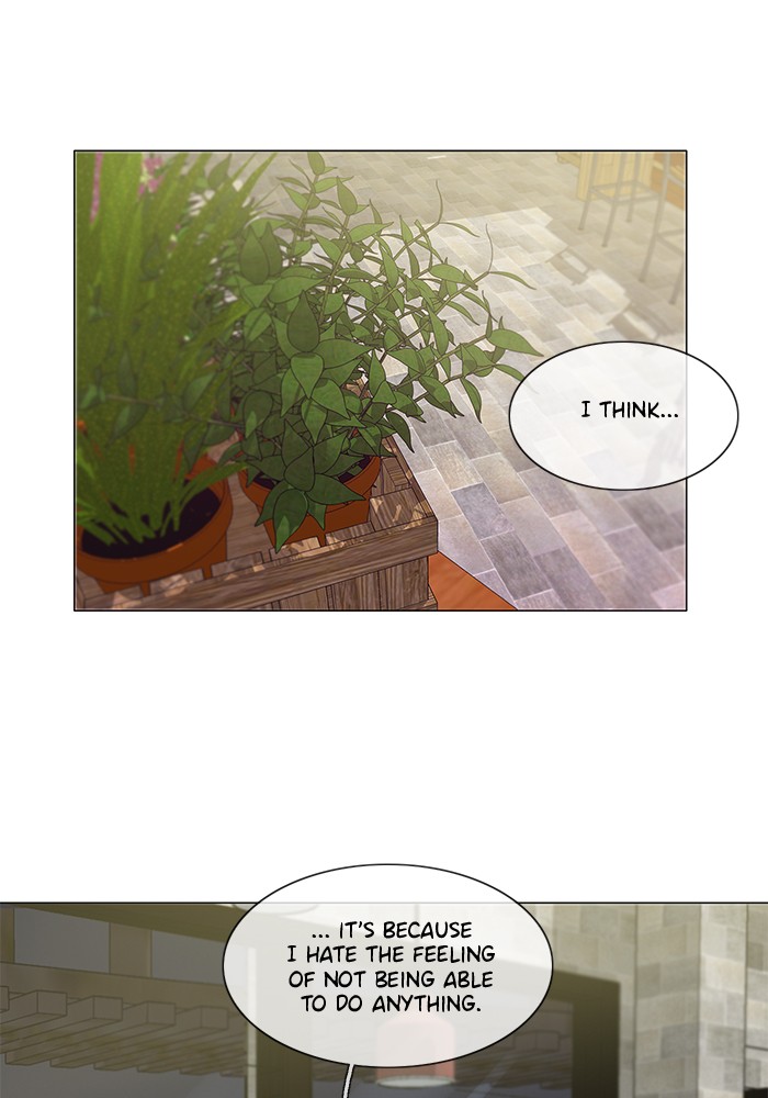 Siren’s Lament Chapter 128 - page 14