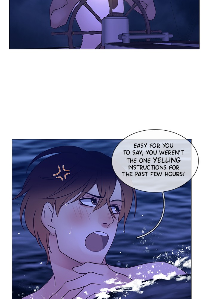 Siren’s Lament Chapter 128 - page 22